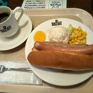 ビア＆カフェ BERG