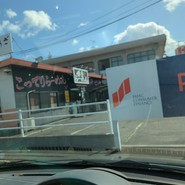 博多らーめんポパイ