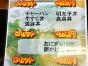 博多らーめんポパイ