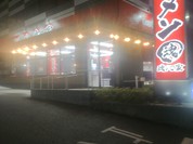 魂心家