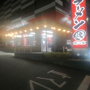 魂心家