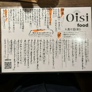 Oisi stand