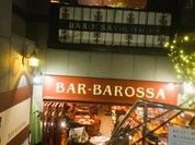 バル・バロッサ