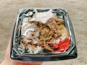 牛丼