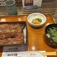 御殿場駅近く　鰻のひろ田　