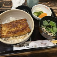 御殿場駅近く　鰻のひろ田　