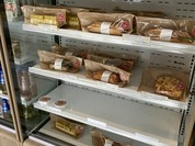 ゴントラン シェリエ 東京青山店