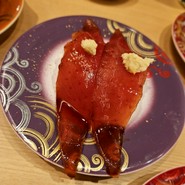 海鮮寿し トリトン アトレ品川店