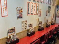 鉄板焼肉 丸玄 名古屋店