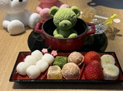 北海道めんこい くまちゃん温泉 渋谷店