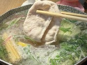 北海道めんこい くまちゃん温泉 渋谷店