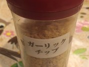 熊本ラーメン大悟