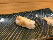 菊寿し
