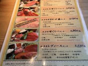 farm restaurant 黒牛の里