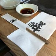 farm restaurant 黒牛の里