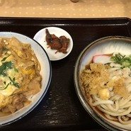 手打ちうどん吉野