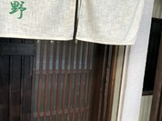 手打ちうどん吉野