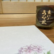 うな正 本町店
