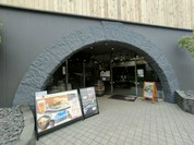 IWAI TERRACE