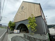IWAI TERRACE