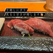 創彩鉄板　鬼灯