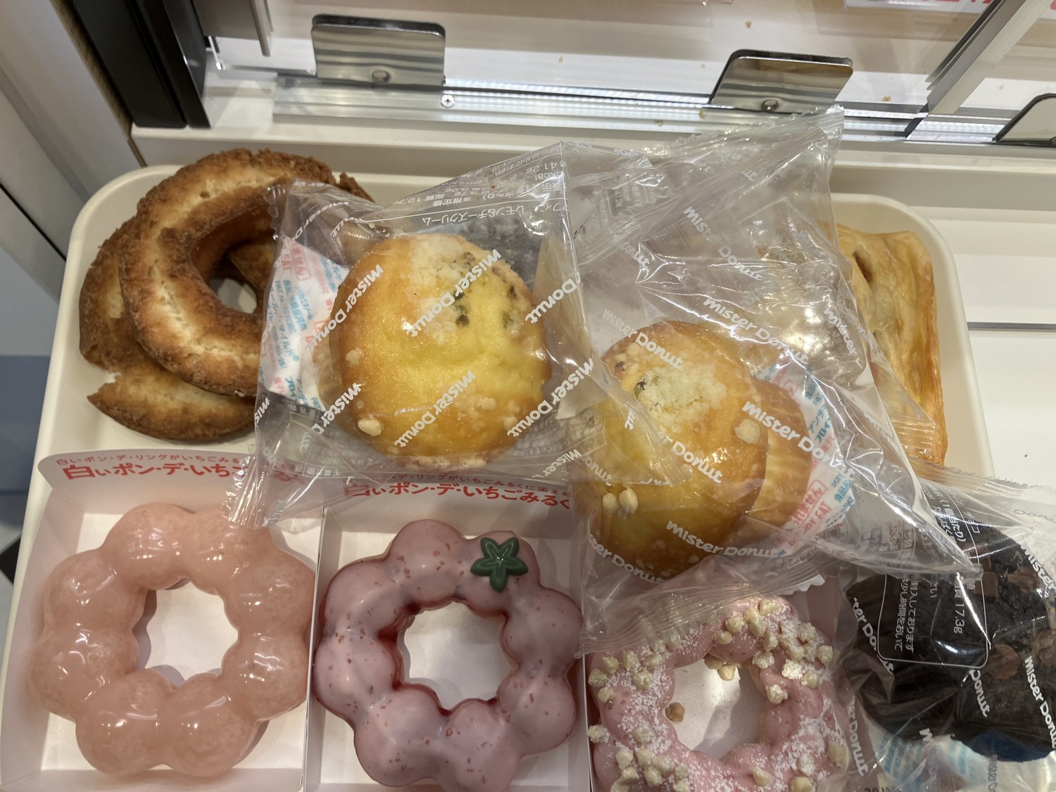 ミスタードーナツ 天満橋京阪シティモールショップ（谷町/谷町四