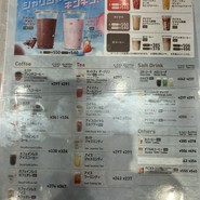 ミスタードーナツ 天満橋京阪シティモールショップ