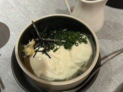 ありがた屋　灯の円