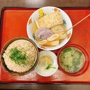 おでん定食
