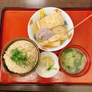 黒百合