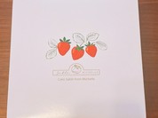 サブレミシェル 大丸東京店