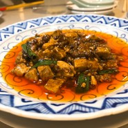 湯気