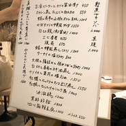 湯気