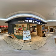 つばめグリル ルミネ荻窪店