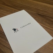 焼肉うしごろ　銀座店