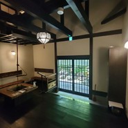 炭焼うな富士 白壁別邸