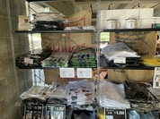 國仲商店