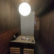 肉究亭