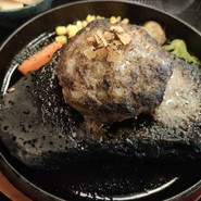 肉究亭
