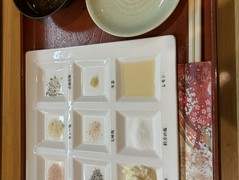 てんぷらやさん