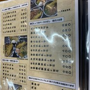 こんぴらうどん 本店