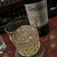Bar Dio