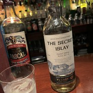 Bar Dio
