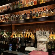 Bar Dio