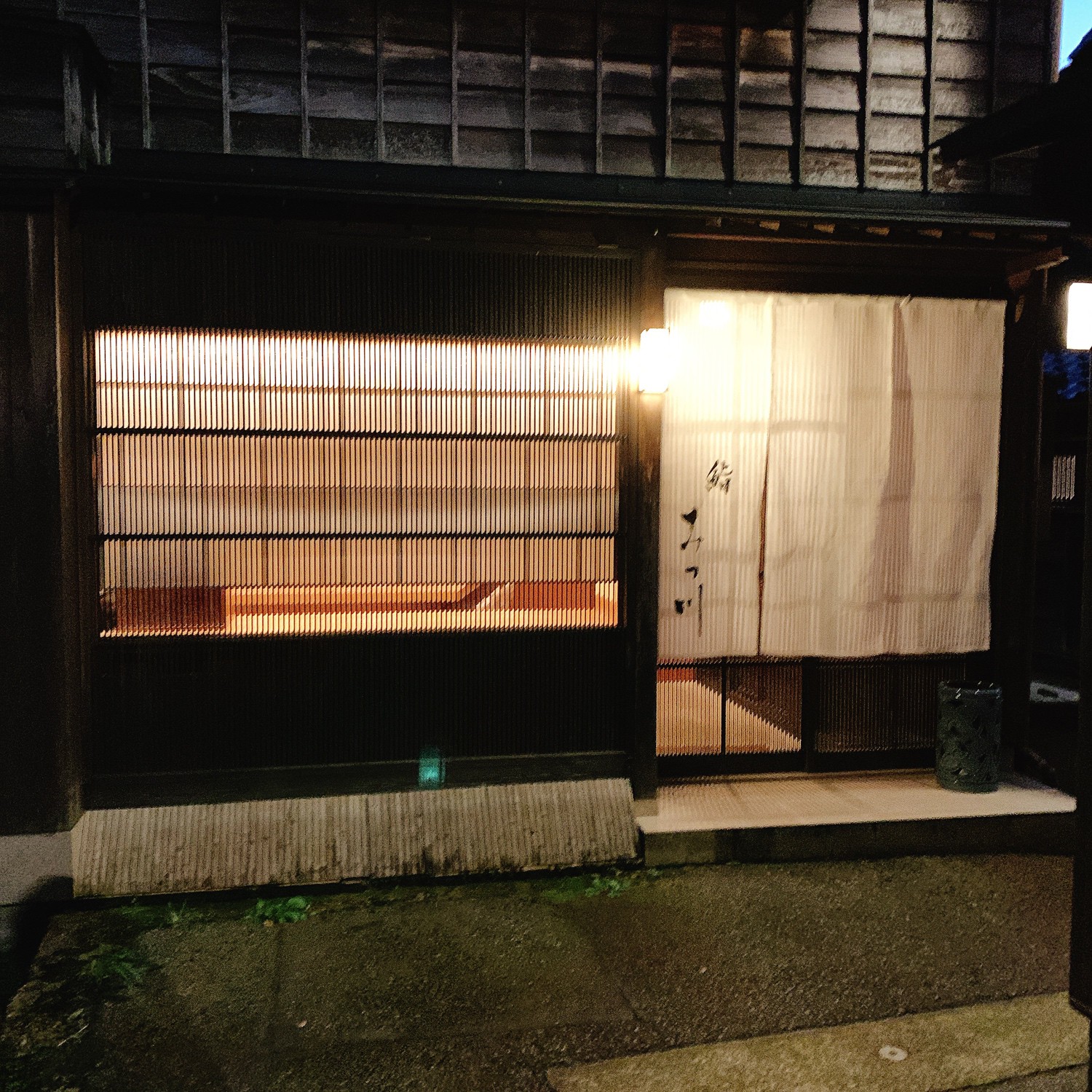 鮨 みつ 川 金沢