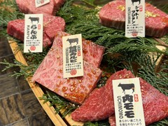 神戸牛焼肉＆生タン料理　舌賛ZESSAN　大手町店