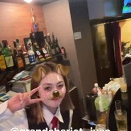 BAR グランシャリオ