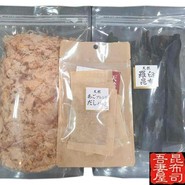 吾妻屋　鶴橋本店