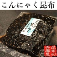 吾妻屋　鶴橋本店