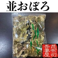 吾妻屋　鶴橋本店